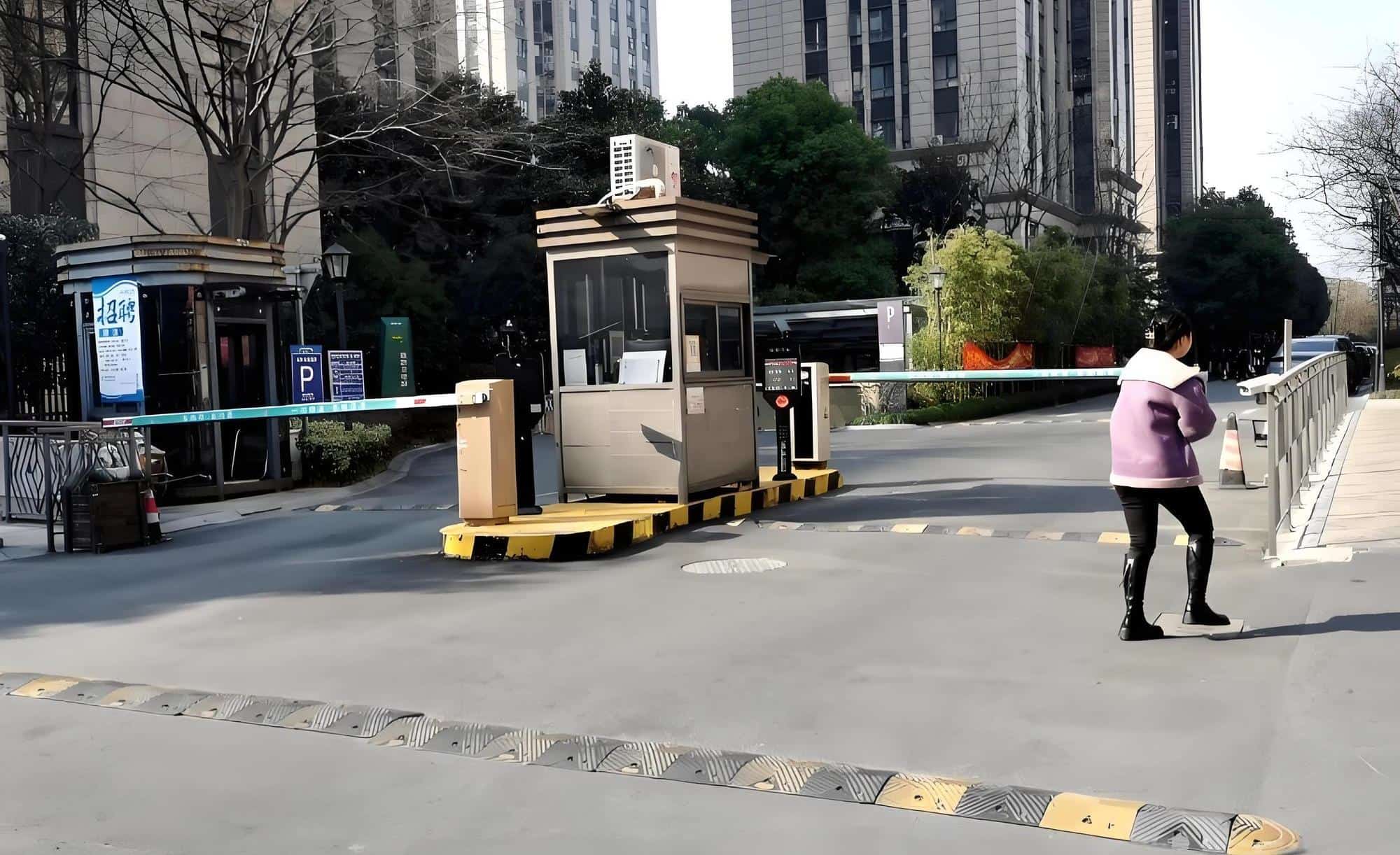 公共区域